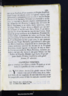 El sol increado Dios trino y uno, y la grande excelencia de su culto y devocion /