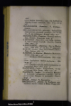 Bibliotheca Pisanorum veneta :