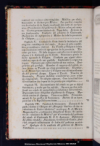 Noticia historica de Soconusco y su incorporacion a la Republica Mexicana /