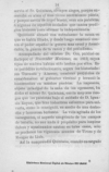 Composiciones leidas en la sesion del Liceo Hidalgo celebrada el lunes 1o. de marzo de 1875 en hon