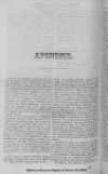 Historia antigua de Mejico, sacada de los mejores historiadores espa?oles, y de manuscritos y pint