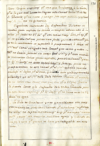 Reconocimiento de los quatro establecimientos que el Ymperio Ruso ha formado al Norte de la Californ