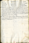 Reconocimiento de los quatro establecimientos que el Ymperio Ruso ha formado al Norte de la Californ
