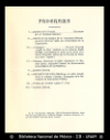 [Carta] 1916 oct. 20, Ciudad de Mexico [para] Enrique Olavarria : [invitacion].