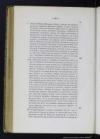 Historia de Mexico y del general Antonio Lopez de Santa-Anna :