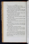 Cuadro descriptivo y comparativo de las lenguas indigenas de Mexico /