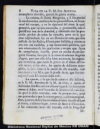 Vida de la V.M. sor Antonia de la Madre de Dios, religiosa augustina recoleta, y fundadora en el Con