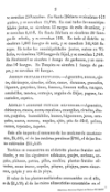 Noticias estadisticas de la Huasteca y de una parte de la Sierra Alta formadas en el a?o de 1853 /