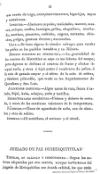 Noticias estadisticas de la Huasteca y de una parte de la Sierra Alta formadas en el a?o de 1853 /