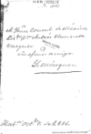 Manifiesto que dirige a la nacion mexicana, el general de division Leonardo Marquez.