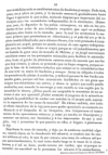 Observaciones sobre la iniciativa del Ministerio de Hacienda y Credito Publico relativa a diversa