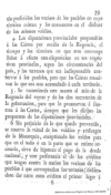 Instruccion para los ayuntamientos constitucionales, juntas provinciales, y gefes politicos superior