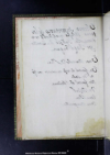 Inventario de las alajas [sic] de la yglesia [sic] de el pueblo de Sn. Francisco Chilpan