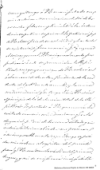 [Arribo del Sr. Manuel Gomez Pedraza a Veracruz, el 12 de octubre de 1830 y la orden del gobierno q