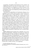 Chiapas y Soconusco con motivo de la cuestion de limites sobre Mexico y Guatemala /