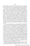 Chiapas y Soconusco con motivo de la cuestion de limites sobre Mexico y Guatemala /